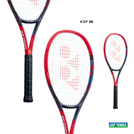 ヨネックス YONEX テニスラケット Vコア 98 VCORE 98 07VC98（651）