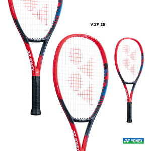 lbNX YONEX ejXPbg WjA VRA 25 VCORE 25 07VC25Gi651j