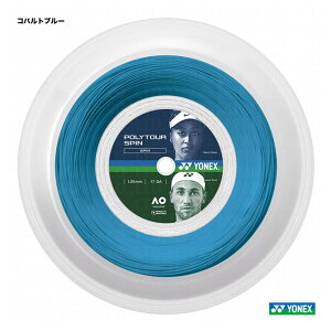 ���l�b�N�X YONEX �e�j�X�K�b�g ���[�� �|���c�A�[�X�s���iPOLYTOUR SPIN�j 120 �R�o���g�u���[ PTS120R2�i060�j