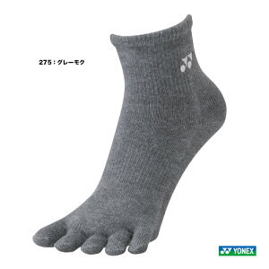 lbNX YONEX Y AN\bNX 19210