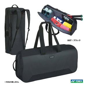 ヨネックス YONEX テニスバッグ 2WAYトーナメントバッグ〔テニス2本用〕 BAG2311W(007)