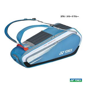 ヨネックス YONEX テニスバッグ ラケットバッグ6〔テニス6本用〕 BAG2322R(376)