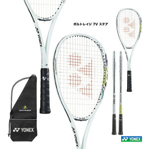 lbNX YONEX \tgejXPbg {gCW 7V XeA VOLTRAGE 7V STEER VR7V-Si309j