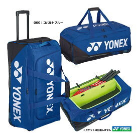 ヨネックス YONEX テニスバッグ キャスターバッグ BAG2400C（060）