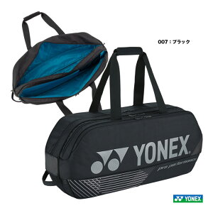 lbNX YONEX ejXobO g[igobOkejX2{pl BAG2401Wi007j