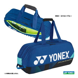 ���l�b�N�X YONEX �e�j�X�o�b�O �g�[�i�����g�o�b�O�k�e�j�X2�{�p�l BAG2401W�i060�j