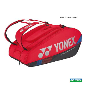 lbNX YONEX ejXobO PbgobO9kejX9{pl BAG2402Ni651j
