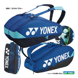 lbNX YONEX ejXobO PbgobO6kejX6{pl BAG2402Ri060j
