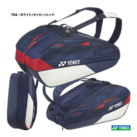 ヨネックス YONEX テニスバッグ ラケットバッグ6〔テニス6本用〕 BAG02RPA（784）