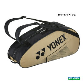 ヨネックス YONEX テニスバッグ ラケットバッグ6〔テニス6本用〕 BAG2332R（194）