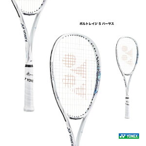 lbNX YONEX \tgejXPbg {gCW 5 o[TX VOLTRAGE 5VS VR5VSi305j