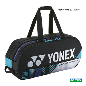 lbNX YONEX ejXobO g[igobOkejX2{pl BAG2401Wi076j