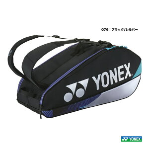 lbNX YONEX ejXobO PbgobO6kejX6{pl BAG2402Ri076j