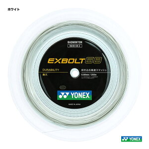 lbNX YONEX Kbg oh~gp [ GNX{g68iEXBOLT68j 0.68 zCg 200m BGXB68-2i011j