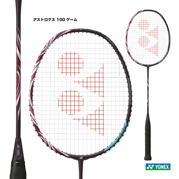 楽天市場】ヨネックス YONEX バドミントンラケット アストロクス 100 