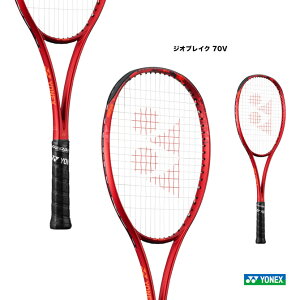 lbNX YONEX \tgejXPbg WIuCN 70V GEOBREAK 70V 02GB70Vi587j