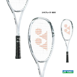 lbNX YONEX \tgejXPbg WIuCN 80V GEOBREAK 80V 02GB80Vi719j