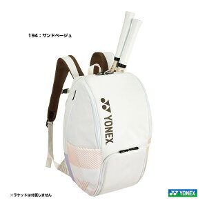 lbNX YONEX ejXobO obNpbNBkejX2{pl BAG2408Bi194j