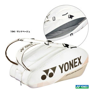 ���l�b�N�X YONEX �e�j�X�o�b�O ���P�b�g�o�b�O9�k�e�j�X9�{�p�l BAG2402N�i194�j