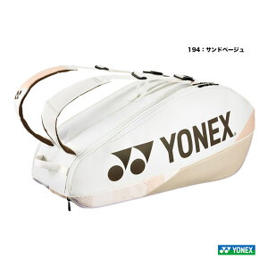 lbNX YONEX ejXobO PbgobO6kejX6{pl BAG2402Ri194j