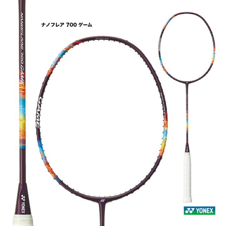 楽天市場】ヨネックス YONEX バドミントンラケット ナノフレア 700 