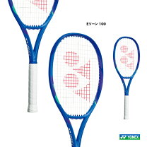 楽天市場】ezone 100 2020 g3の通販