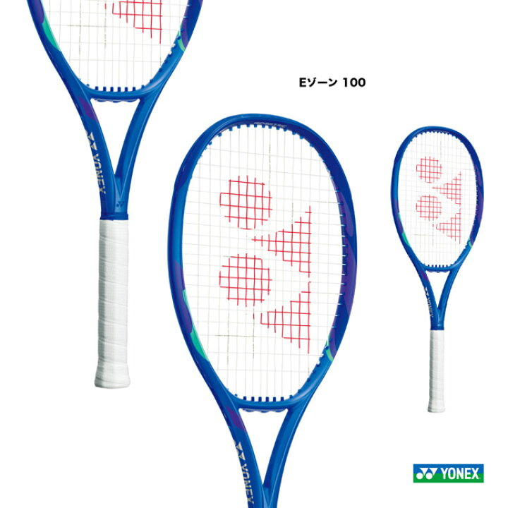 楽天市場】ヨネックス YONEX テニスラケット Eゾーン 100 EZONE 100 