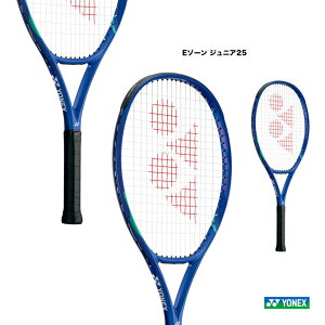 lbNX YONEX ejXPbg WjA E][ WjA25 EZONE JR25 08EZJ25Gi786j
