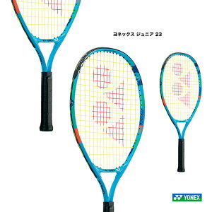 ヨネックス ヨネックス ジュニア 23 YJ23G [スカイブルー] (テニス 