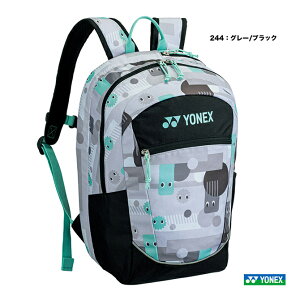 ヨネックス YONEX テニスバッグ ジュニア ジュニアバックパック BAG2589(244)