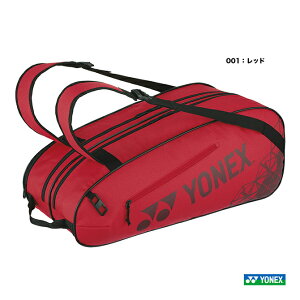 lbNX YONEX ejXobO PbgobO6kejX6{pl BAG2532Ri001j