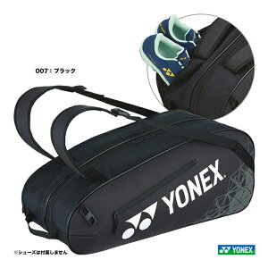 ���l�b�N�X YONEX �e�j�X�o�b�O ���P�b�g�o�b�O6�k�e�j�X6�{�p�l BAG2532R�i007�j