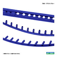 ヨネックス YONEX テニスグロメットセット 08EZ3 GS-08EZ3（786）