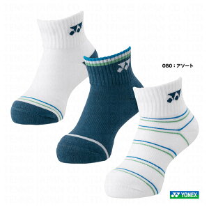 lbNX YONEX WjA AN\bNXi3Zbgj 19236JY