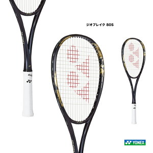 lbNX YONEX \tgejXPbg WIuCN 80S GEOBREAK 80S 02GB80Si832j