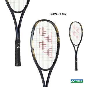 lbNX YONEX \tgejXPbg WIuCN 80V GEOBREAK 80V 02GB80Vi832j
