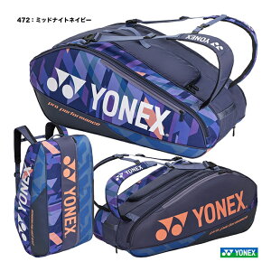 lbNX YONEX ejXobO PbgobO9kejX9{pl BAG2402Ni472j
