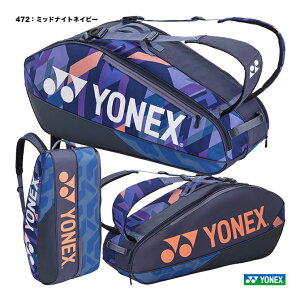 lbNX YONEX ejXobO PbgobO6kejX6{pl BAG2402Ri472j