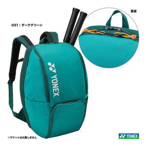 lbNX YONEX ejXobO obNpbNBkejX2{pl BAG2408Bi031j