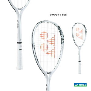 lbNX YONEX \tgejXPbg WIuCN 80G GEOBREAK 80G 02GB80Gi719j