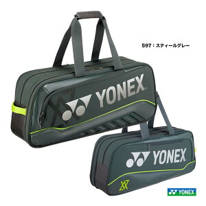 lbNX YONEX obO oh~gp g[igobOVA BAG2541Vi597j