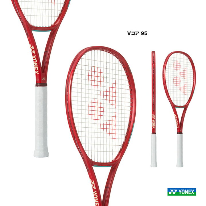 楽天市場】ヨネックス YONEX テニスラケット Vコア 95 VCORE 95 08VC95 