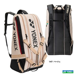 ���l�b�N�X YONEX �e�j�X�o�b�O ���P�b�g�o�b�O9�k�e�j�X9�{�p�l BAG2622N�i147�j