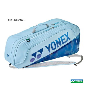 ���l�b�N�X YONEX �o�b�O �o�h�~���g���p ���P�b�g�o�b�O6 BAG2642RY�i018�j