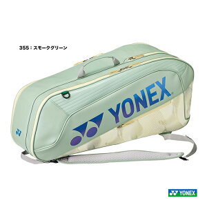 ���l�b�N�X YONEX �o�b�O �o�h�~���g���p ���P�b�g�o�b�O6 BAG2642RY�i355�j