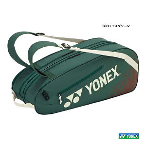 �y�\��z���l�b�N�X YONEX �e�j�X�o�b�O ���P�b�g�o�b�O6�k�e�j�X6�{�p�l BAG2532R�i180�j