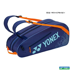 �y�\��z���l�b�N�X YONEX �e�j�X�o�b�O ���P�b�g�o�b�O6�k�e�j�X6�{�p�l BAG2532R�i512�j