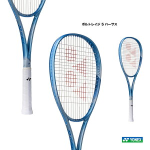 ���l�b�N�X YONEX �\�t�g�e�j�X���P�b�g �{���g���C�W 5 �o�[�T�X VOLTRAGE 5VS 02VR5VS�i653�j
