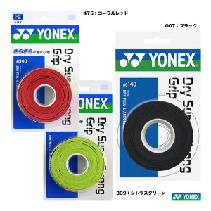lbNX YONEX ANZT[ Obve[v hCX[p[XgOObvi3{j AC140