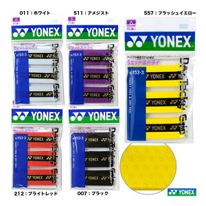 lbNX YONEX Obve[v hC^bL[Obvi3{j AC153-3